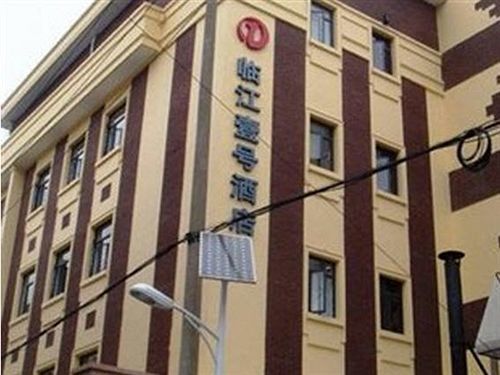Linjiang Hotel Shanghai Esterno foto